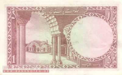 Pakistan - 1  Rupee (#010a_UNC)