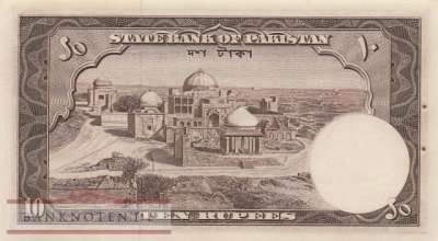 Pakistan - 10  Rupees (#013-3_UNC)