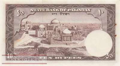 Pakistan - 10  Rupees (#013-4_UNC)