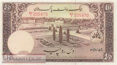Pakistan - 10  Rupees (#013-4_UNC)