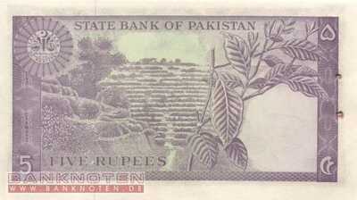 Pakistan - 5  Rupees (#015-UG5_UNC)