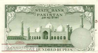 Pakistan - 100  Rupees (#018a-1_AU)