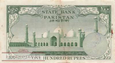 Pakistan - 100  Rupees (#018a-1_VG)