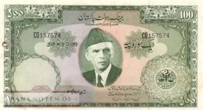 Pakistan - 100  Rupees (#018a-1_AU)