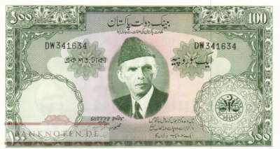 Pakistan - 100  Rupees (#018a-3_UNC)