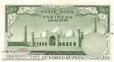 Pakistan - 100  Rupees (#018a-U1_UNC)