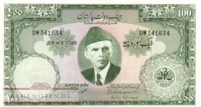 Pakistan - 100  Rupees (#018a-U2_UNC)