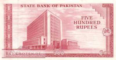 Pakistan - 500  Rupees (#019a_AU)