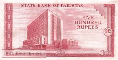 Pakistan - 500  Rupees (#019c_XF)