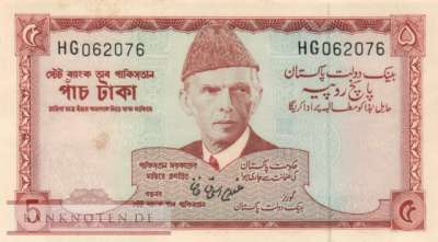 Pakistan - 5  Rupees (#020a_AU)