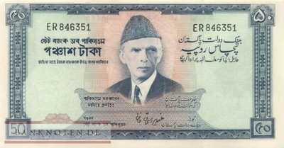 Pakistan - 50  Rupees (#022_UNC)