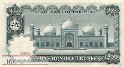 Pakistan - 100  Rupees (#023_UNC)