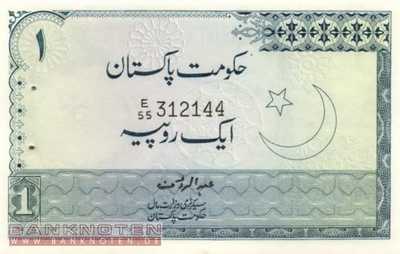 Pakistan - 1  Rupee (#024A-U1_UNC)