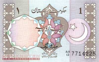 Pakistan - 1 Rupee (#026b_UNC)