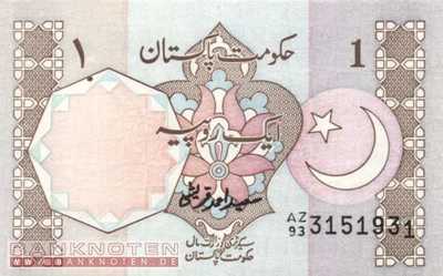 Pakistan - 1  Rupee (#027f_UNC)