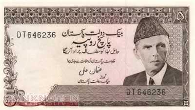 Pakistan - 5  Rupees (#028-1_UNC)