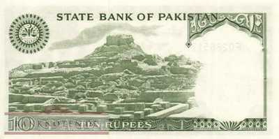 Pakistan - 10  Rupees (#029-U11_UNC)