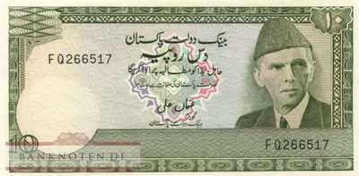 Pakistan - 10  Rupees (#029-U11_UNC)