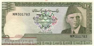 Pakistan - 10  Rupees (#029-U11_AU)