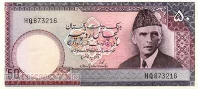 Pakistan - 50  Rupees (#030-U10_UNC)