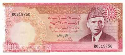 Pakistan - 100  Rupees (#031-2_UNC)