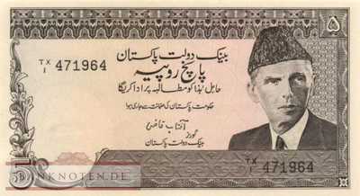 Pakistan - 5 Rupees (#033_UNC)