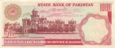 Pakistan - 100  Rupees (#036-2_UNC)