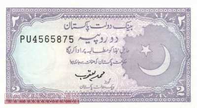 Pakistan - 2  Rupees (#037-U13_UNC)