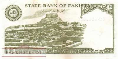 Pakistan - 10  Rupees (#039-U16_AU)