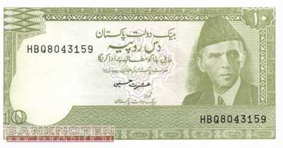 Pakistan - 10  Rupees (#039-U16_UNC)