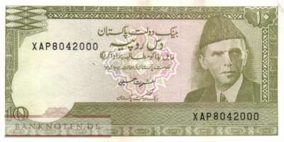 Pakistan - 10  Rupees (#039-U16_AU)