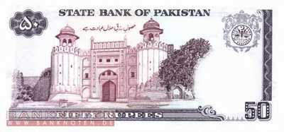 Pakistan - 50  Rupees (#040-U15_UNC)