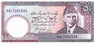 Pakistan - 50  Rupees (#040-U15_UNC)