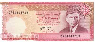 Pakistan - 100  Rupees (#041-U12_UNC)