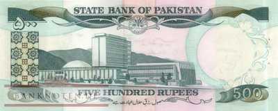 Pakistan - 500  Rupees (#042-U13_UNC)