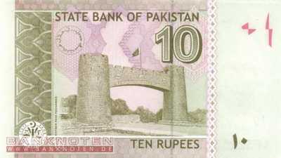 Pakistan - 10  Rupees (#045a_UNC)