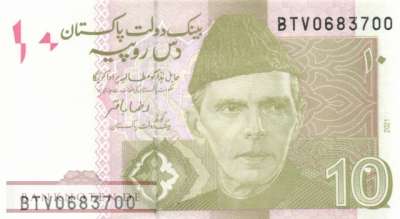 Pakistan - 10  Rupees (#045p_UNC)