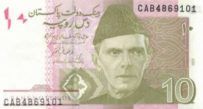 Pakistan - 10  Rupees (#045q-U1_UNC)