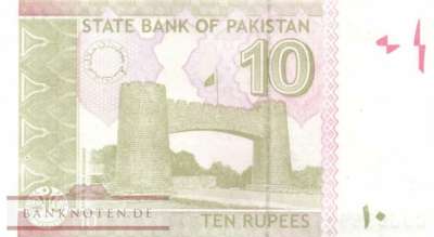 Pakistan - 10  Rupees (#045s_UNC)