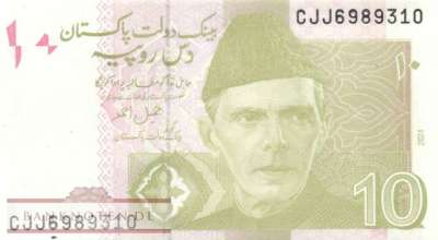 Pakistan - 10  Rupees (#045s_UNC)