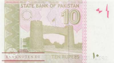 Pakistan - 10  Rupees (#045t_UNC)