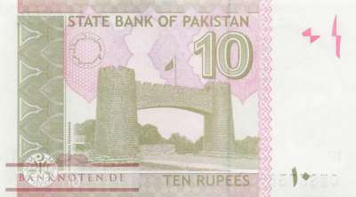 Pakistan - 10  Rupees (#045u_UNC)