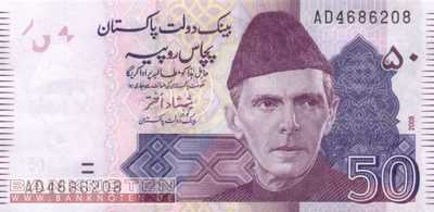 Pakistan - 50 Rupees (#047b_UNC)