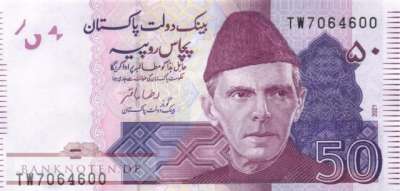 Pakistan - 50  Rupees (#047o_UNC)