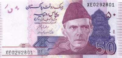 Pakistan - 50  Rupees (#047p_UNC)