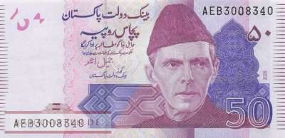Pakistan - 50  Rupees (#047t_UNC)