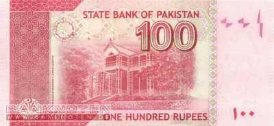 Pakistan - 100 Rupees (#048a_UNC)