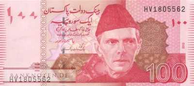 Pakistan - 100  Rupees (#048h_UNC)