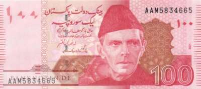 Pakistan - 100  Rupees (#048p_UNC)