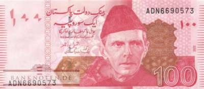 Pakistan - 100  Rupees (#048q-U2_UNC)